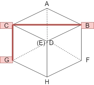 立方体の切断２－１